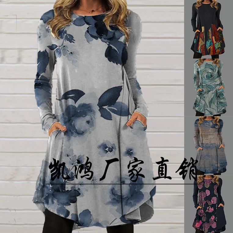 New Long-sleeved Ethnic Style Spring And Autumn Women's Dresses