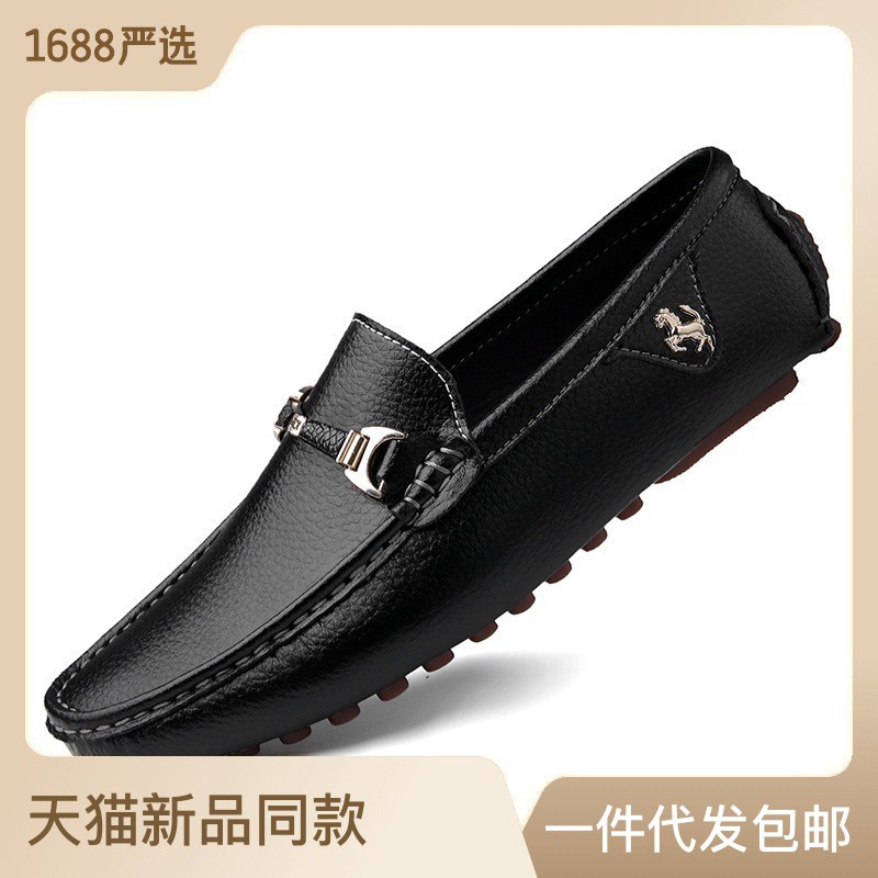 New Men's Leather Shoes Autumn Casual Doudou Shoes Men's Lazy Soft Bottom Soft Surface Shoes Trend Driving Men's Shoes Wholesale